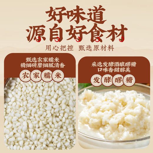 云山半三角粑320g*3袋 共12个 川渝小吃儿童早餐半成品速食馒头 面点