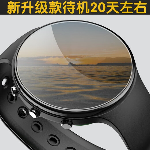 Rolls-Royce electric alarm clock watch for students, special wake-up artifact, strong wake-up bracelet, lazy blind, quiet and soundless alarm clock, upgraded model, imported core + 15 gears + long standby