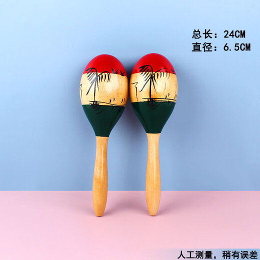 Drei-Farben Kokosnussbaum Sand Hammer Frühschulbildung Percussion Instrument Sandball Kinder Drei-Farben Kokosnussbaum Sand Hammer Drei-Farben Kokosnussbaumand Hammer 24 cm (1 Paar)
