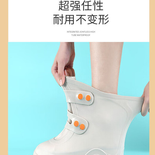 Pinhui Youxuan Regenschuhe Frauen wasserdichte Schuhe Abdeckung Regenschuhe Abdeckung Regenschuhe Abdeckung Regenschuhe Anti-Rutsch verdickte Verschleiß-resistente Jungen und Mädchen Regenstiefel Schwarzer Tee (mittlerer Röhrchen) mittlerer Röhrchen M (34-36 Größen) Hochröhrchen 36-37 36-37