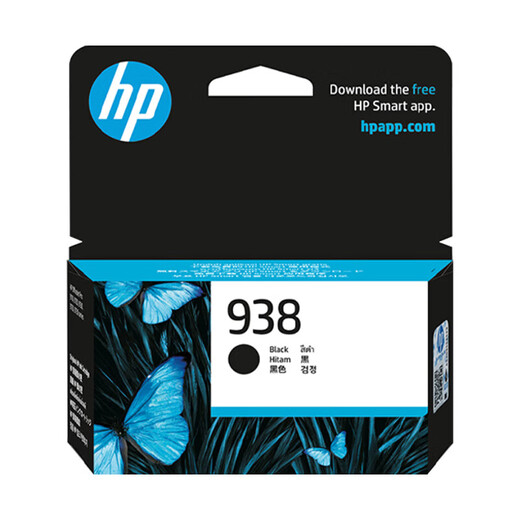惠普（HP）938墨盒原装适用OJ9110b 9120 9130 9720 9730 938黑色墨盒约1250页