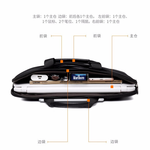 
Golf (GOLF) computer bag 13.3-inch hand-held shoulder bag thin Apple laptop bag men and women business bag crossbody bag