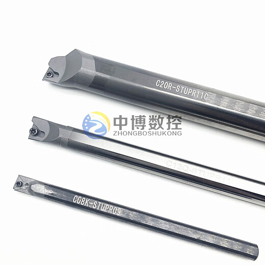 Customized Wolfram Stahl erdbebenresistenter Dreiecksbohrungs-Werkzeugstangen-Legierungs-Schock-Sof-Innenloch-Drehwerkzeug C08/10K/16R/25S-StUCR0 C10MSTUCR1150 LONG