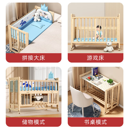 Ailichi folding crib solid wood paintless baby splicing bed multi-functional crib removable shaker bed + latex brown mat + crown five-piece set (note) large bed (118*68)