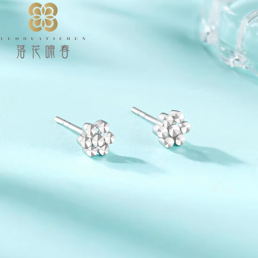 Falling Flowers Cry Spring Platinum Flower Earrings Platinum Earrings Earrings Women's Cartoon Crafts Classic Birthday Gift