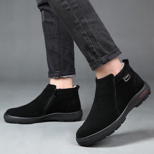 Zapatos de algodón para hombres de Xichi Winter Lana de cuero genuina más Velvet Cálido de piel caliente Zapatos de cuero de cuero es deslizante Capital de algodón alto 9855 Side Black Side 41