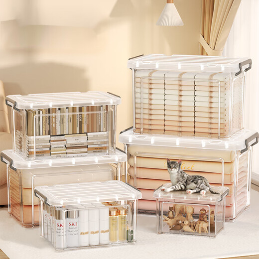 Baishengniu transparent storage box household clothes storage box toy snack storage box trunk storage box plastic material 98# transparent model length 53 width 38 height 25cm upgraded and thickened