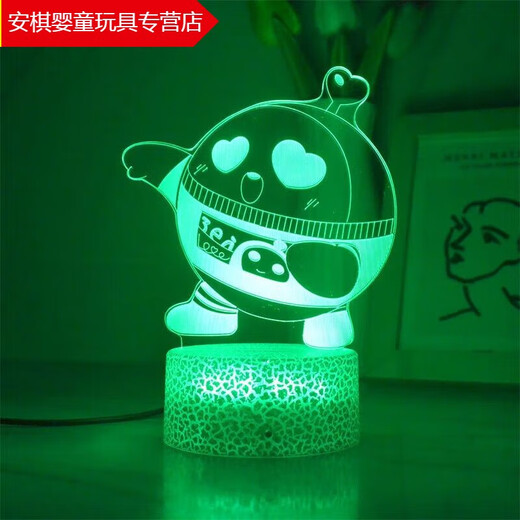 Village de Shantoulin Danzi Party Night Light Ornement 3d Baker Dongdong Sheep Apple Peripheral Doll Ambient Light Children's Gift 3899-2 Baker Cracked Control Control 16 Couleurs USB Prise et modèle de batterie