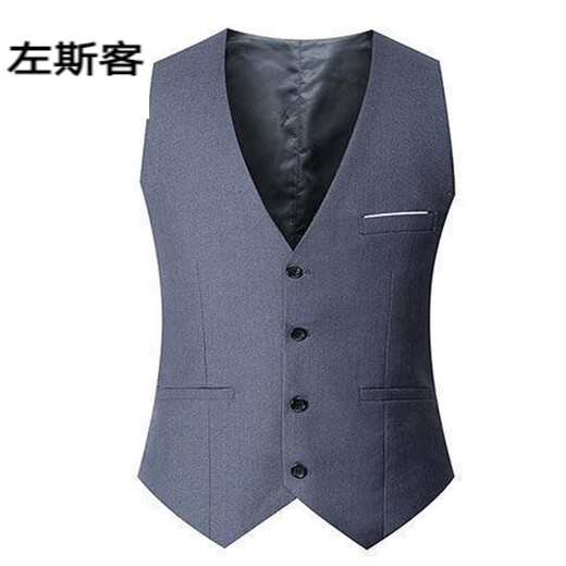 Zuosike Men's Suit Vest Korean Style Slim Vest Autumn Thin Trendy Casual Style Small Vest Men Gray Four Buttons 2XL (130-145Jin [Jin equals 0.5 kg])
