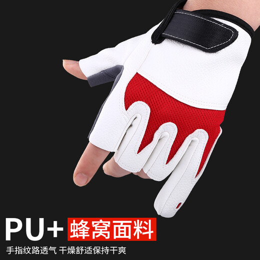 Beitu Fishing Gloves for Men, Exposed Three-Finger Warm, Waterproof, Anti-Slip, Lure Fishing Gloves, Waterproof (Red and White), One Size