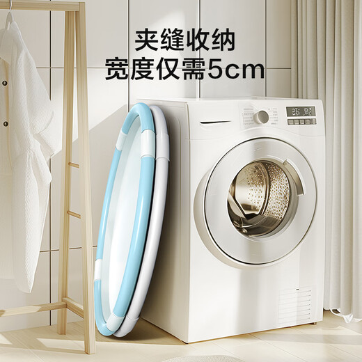 京东京造 可折叠浴桶洗澡桶家用婴儿童游泳桶浴桶坐浴盆汗蒸桶 奇奇鹅款