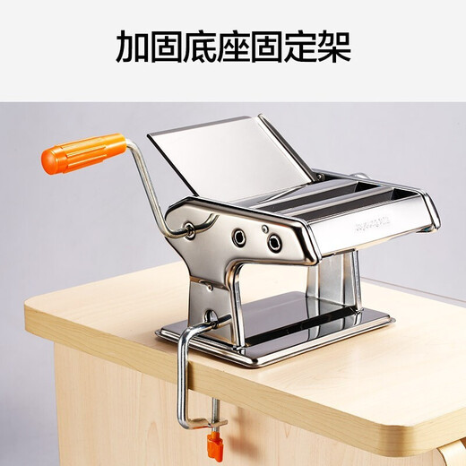 
Joyoung Noodle Machine Home Noodle Pressing Machine Manual Small Multifunctional Stainless Steel Noodle Rolling Machine Noodle Cutting Machine Dumpling Skin Machine YM1