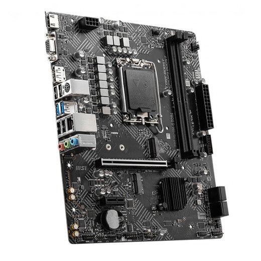 MSI (MSI) H610M/B760M mit Intel CPU-Set Motherboard H610M-G DDR4 (unterstützt ARGB) i3 12100 Lose Chips