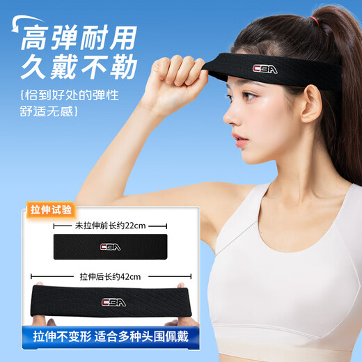 李宁发带男运动止汗头带导汗头巾吸汗跑步女束发带头箍篮球羽毛球装备