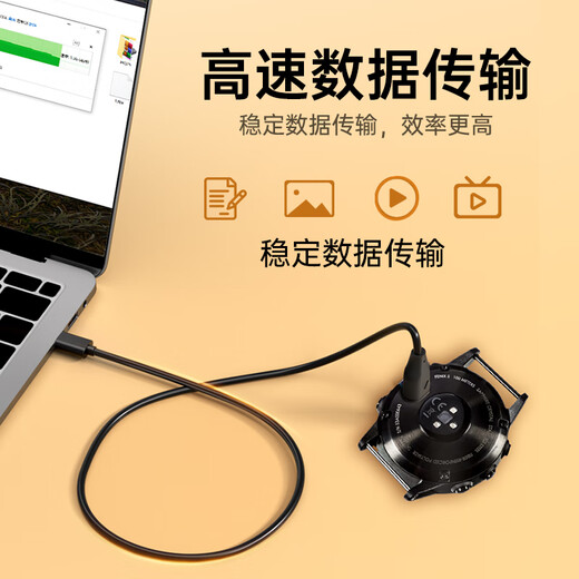 CangHua is suitable for Garmin watch charging cable charger instinct 245/255/265/965/955/Fenix7 Pro/6X/5S/5X/x5/Vivoactive3