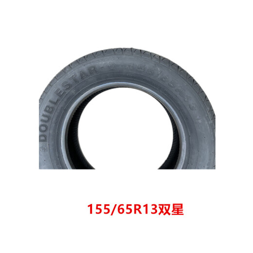 Yunhemei 155 / 65R13 Jiangling E100 Electric Car Chevrolet Lechiry QQ15565R13 Nouveaux pneus d'énergie 155 / 65R13 Pneus ordinaires doubles Star