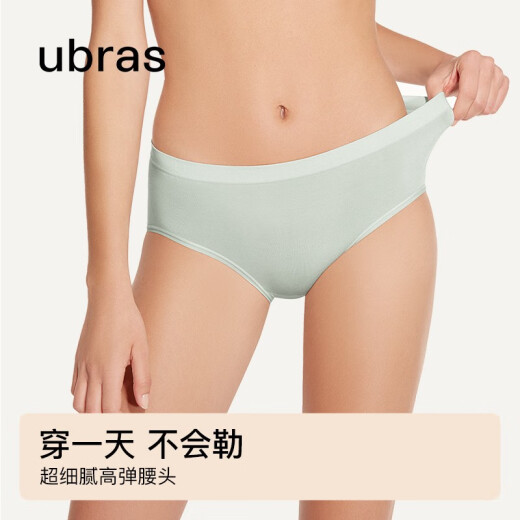 ubras [60S Modal cotton] underwear for women, antibacterial crotch, mid-waist, high elasticity, comfortable and breathable (5 packs) coconut green gray + orchid smoke + porcelain menstrual table + white + cheese yellow L