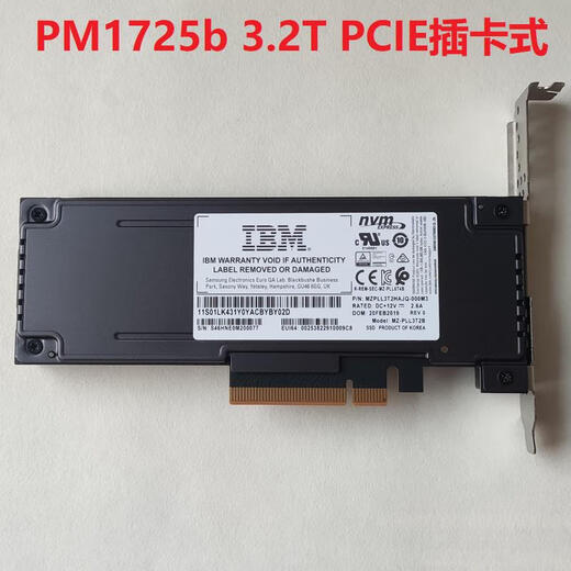 原装三星PM9839631725b 1.6T6.4T3.84T3.2T7.68T企业级固态硬盘 PM983 7.68T U.2全新 DELL 7.68TB