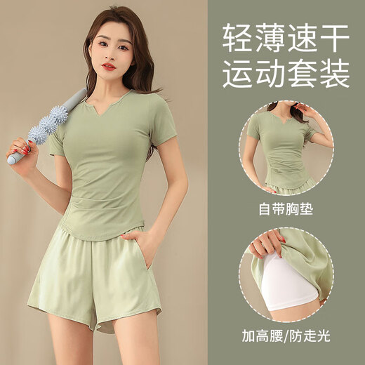 Traje de yoga de Aimengniao (Aimengniao) Traje para mujeres para carreras de verano y ejercicio de ropa de secado rápido Padres de yoga Camiseta de manga de la manga de la manga corta 2024 Set de estilo nuevo Black + Black L