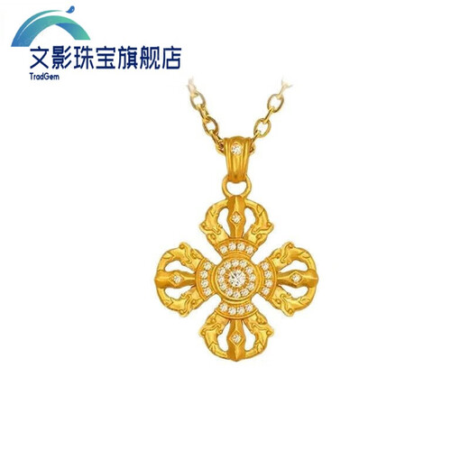 Wenying 999 Pure Gold Ancient Method 18k Point Diamond Vajra Pendant Retro Fashion Personalized Details Exquisite Necklace