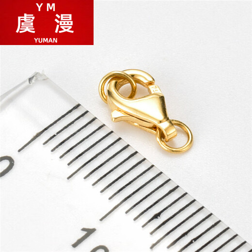 Yu Manchun 14 18K gold lobster clasp gold buckle pearl necklace buckle bracelet buckle connecting buckle buckle water drop buckle 18k 13mm yellow light gold about 1.2 grams 1 piece