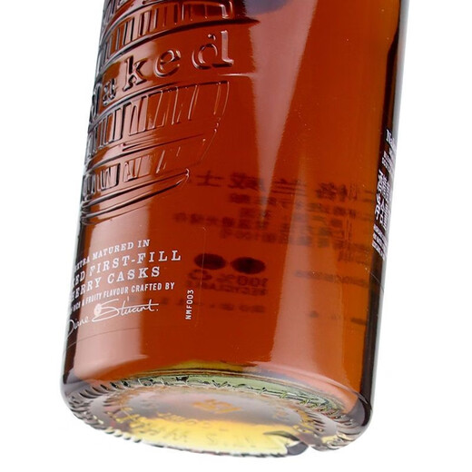 威雀洋酒英国 The FamousGrouse 威雀威士忌调配苏格兰威士忌 700ml Naked Grouse裸雀混合麦芽威士忌