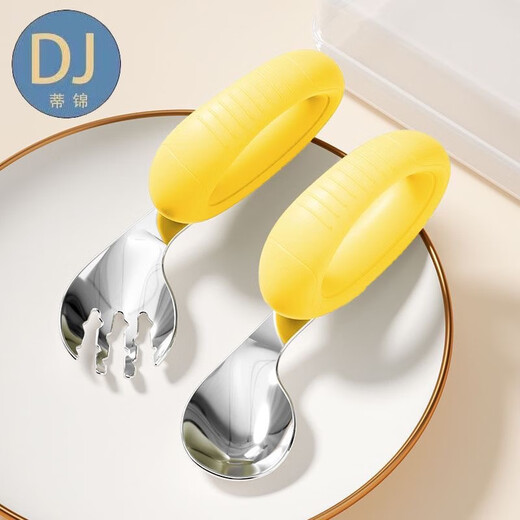 Tijin Babylöffel selbst zu essen Ellbogenlöffel einjährig einjähriges Baby-Essen komplementärer Lebensmittellöffel Tischgeschirr Kinder lernen, Trainingslöffel zu essen