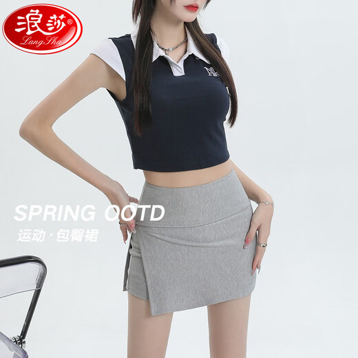 Langsha sports shorts for women in summer new style, small high waist, slim American hot girl yoga slit hip skirt pants thin gray M suggests 96-105Jin [Jin equals 0.5 kg]