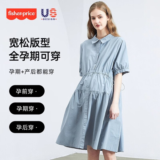 Fisher-Price American Fisher Maternity Robe printemps and été nouveau robe de style pur coton allaitements vêtements de maternité à la mode Femmes Robe d'été à la mode Cloud Blue Robe L [120-140Jin [Jin est égal à 0,5 kg] Convient à porter]