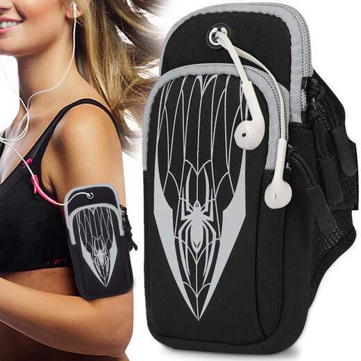 Happy Heart for Oneself Arm Mobile Phone Bag Running Sports Arm Bag Men and Women Outdoor Morning Running Equipment Arm Arm Mobile Phone Bag Arm Cover Walking Wrist Bag Night Running Marathon Cycling Sweatproof Armband Gray Large Size Mobile Phones Below 6.9 Inches