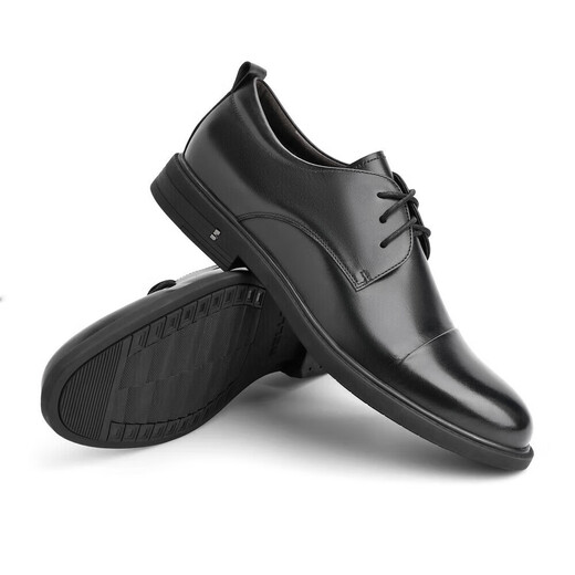 Belle Belle Einkaufszentrum gleicher Stil Rindsleder Herren Business formelle Lederschuhe B3G25CM0 Schwarz 2 42