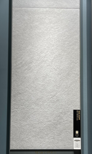 YWZR custom-made suitable for custom tiles moonstone/Tate Stone/Ninfinburg/Plato Grey/Oslo/Grey/Dandy Plato Grey ch12358 600x1200 600*1200
