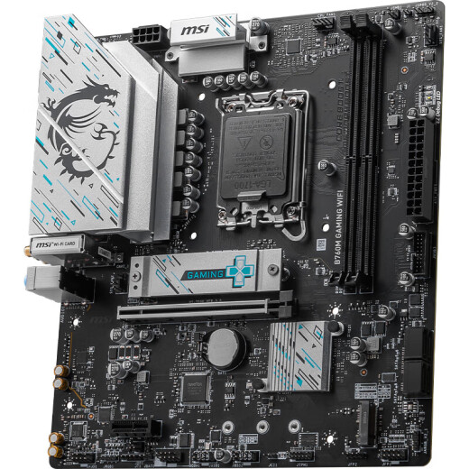 
MSI B760 Z790 motherboard with Intel i7 motherboard CPU set Board u set B760M GAMING WIFI D5 i7 13790F