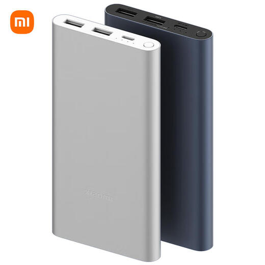 Xiaomi [Certificación 3C] Power Bank 10000 22.5W Power Power Apple PD20W La carga aplicable a Android y iPhone Black se puede usar en el avión/tren