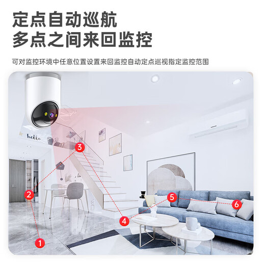 Zhongwo Camera Home HD Monitor 360 Grado No muerto cerca de la noche Visión Panorámica Teléfono móvil La rotación automática remota puede conversar con el monitoreo de paneles inalámbricos para el hogar interior y al aire libre