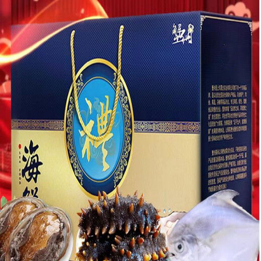 十里馋 3888型舟山海鲜新年礼盒水产冷冻生鲜套餐年货特产过年送礼