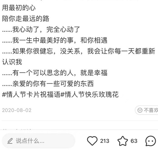 Flowers, love roses, same-city delivery, bestie, girlfriend, friend, wife’s birthday bouquet gift, local forever classic 33 red roses and black gauze bouquet, same-city delivery, support appointment date