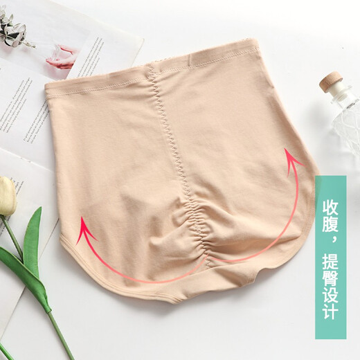 AB内裤女抗菌高腰收腹裤塑身提臀全棉裤身高腰蕾丝边女修身内裤E866 混色搭配 2条 XL