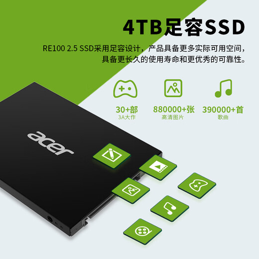Acer 256G SSD-Solid-State-Laufwerk SATA3.0-Schnittstelle RE100-Serie