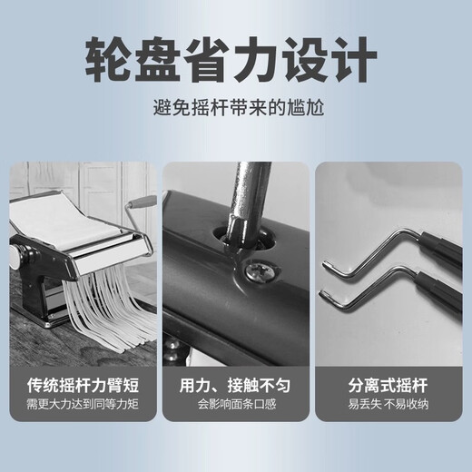 
Baijie Noodle Machine Home Manual Noodle Pressing Machine Household Small Hand-Carrying Noodle Machine Rolling Machine Stainless Steel Multi-function Hand-Carrying Noodle Machine Hand-Carrying Noodle Machine [One Knife] 2mm Fine Noodle