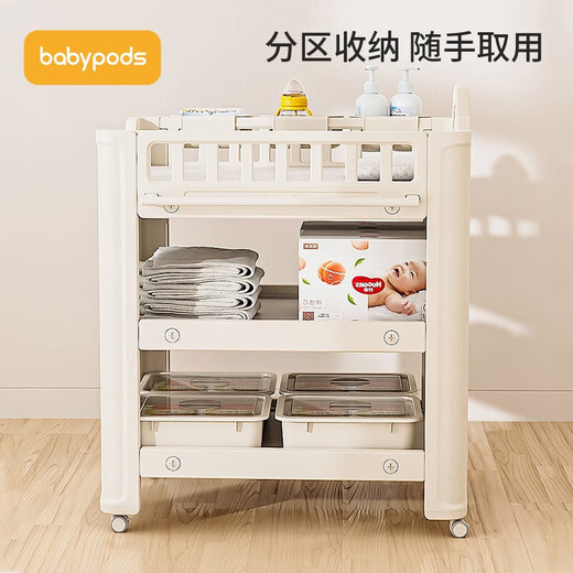mesa de pañales de babypods mesa de cuidado del bebé recién nacido cot de pañal móvil multifuncional cambio bañera de bebé bañera - mesa de enfermería multifuncional + almohadilla de látex