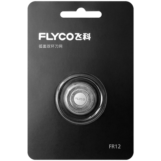 FLYCO shaver original cutter head accessories FS373 339 901 366 375 390 372 316 FS891 905 907 373 FS829 FS711 FS891/901 original [3 pieces]
