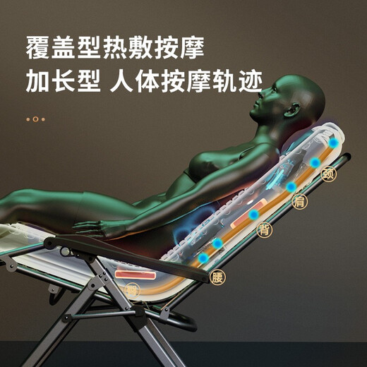 KOSAKA Massagestuhl, klein, Zuhause, Balkon, ältere Menschen, elektrisch, Knetmassage, Taille, Schulter, Nacken, Büro, Mittagspause, Bett, zusammenklappbarer Liegesessel, Vatertag, Geschenk für ältere Menschen, Massagekissen, Stern, silberfarben, hoch passend | Drahtlose Fernbedienung |