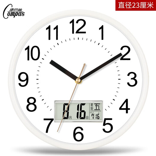 Compas wall clock living room 2025 simple office calendar clock quartz clock wall clock 3221 black and white
