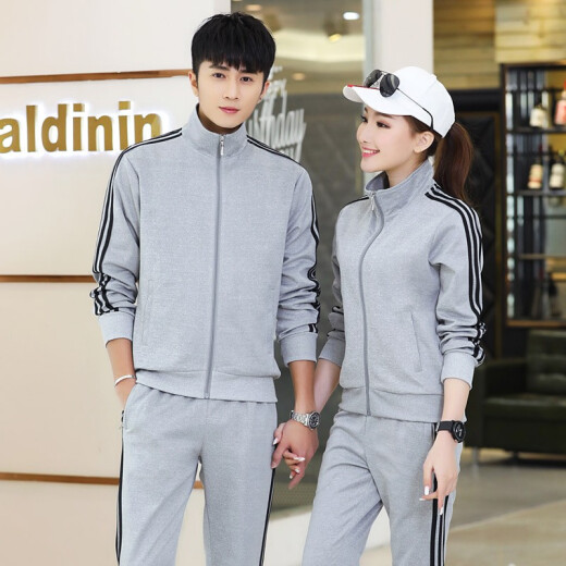Black and white Xuanjian sports suit couple model 2022 spring and summer new model student group group purchase outdoor activity leisure suit school uniform class uniform team uniform male gray XL