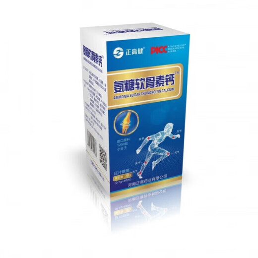 Zhenggaojianische Kalziumtafel, Zucker, Chondroitin-Tabletten, Süßigkeiten, Menschen mittleren Alters und ältere Menschen, Gelenkschmerzen, Osteoporose 3 Kisten, 180 Tabletten
