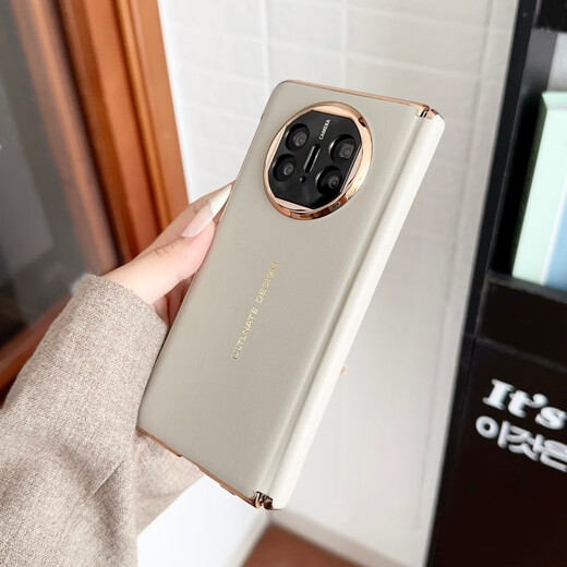 Spezialmarke Einkauf [High-End-Leder-Hülle mit zentraler Welle] Huawei Matex5 Mobiltelefon Hülle X6 Faltbildschirm Schutzhülle X3 Elektroplieren leichter und dünner Second-in-Sekunden-Lochscharnierschutz für Anti-Fall-Business-Luxus-Männer [rot] Zentralwelle + Hinterhülle Huawei Mate X5/x3 Universelles universell