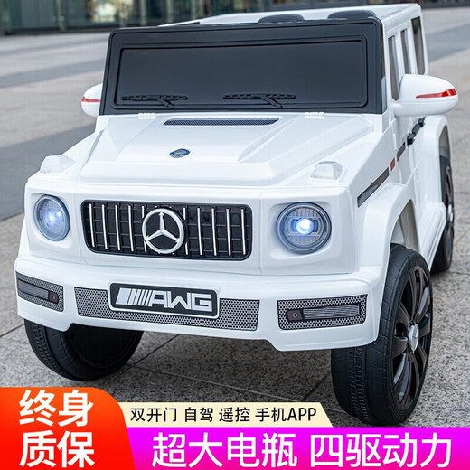 
Xiaolegou children's electric car with remote control baby electric car four-wheel off-road seat for children toy car black 12v four-wheel drive leather seat + swing + remote control