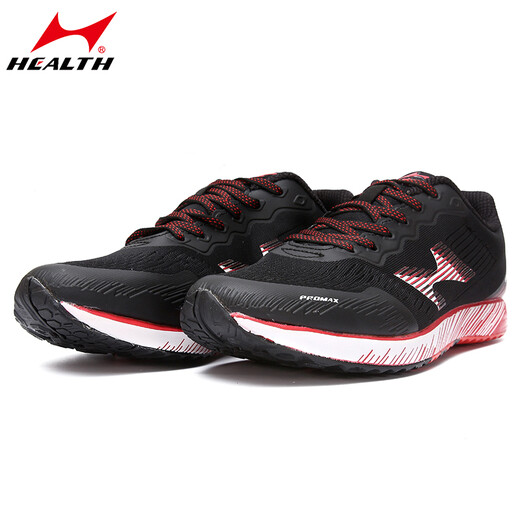 Haililes (Gesundheit) High School -Aufnahmeprüfung Sport läuft Stehanlaufschuhe für Männer und Frauen H722 Schüler der High School Aufnahmeprüfung Sport plus Teststandard -Laufschuhe H722 Schwarz und Rot 42