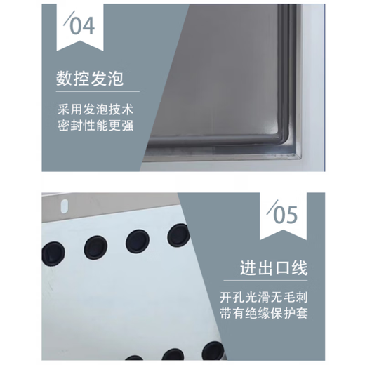 Outdoor stainless steel network cabinet switch function 6u wireless monitoring weak current equipment cabinet floor standing 24u rainproof box 201 stainless steel 500*600*450mm